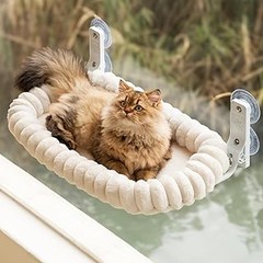 Descubre los beneficios de las camas de ventana para gatos