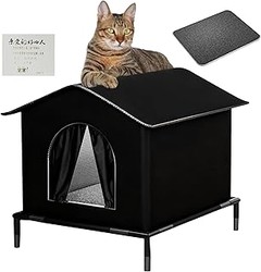 Iglús para gatos en invierno: eficacia y confort en climas fríos