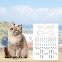 Cómo cuidar y mantener las redes de seguridad para ventanas de gatos