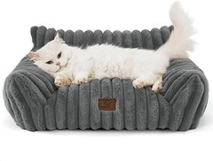Pros y contras de utilizar cunas para gatos: ¿vale la pena?